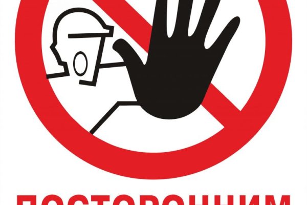 Кракен маркетплейс откуда взялся
