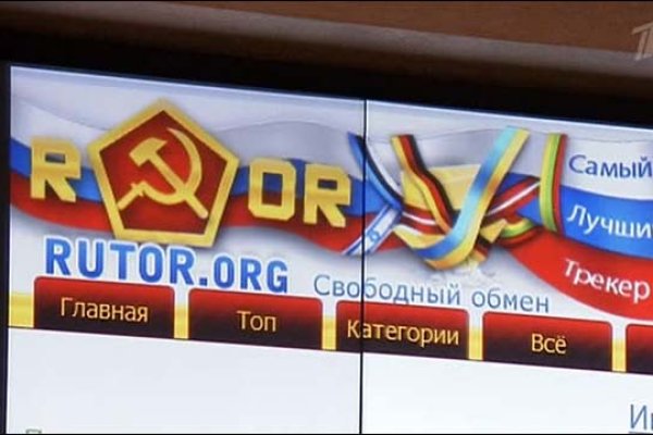 Кракен точка