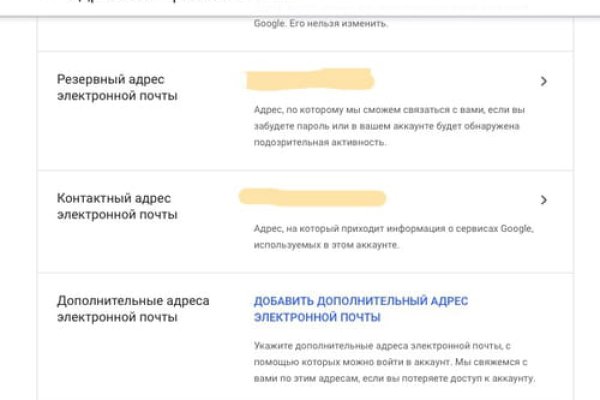 Ссылки на сайты в супернете