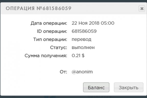Кракен магазин супернет