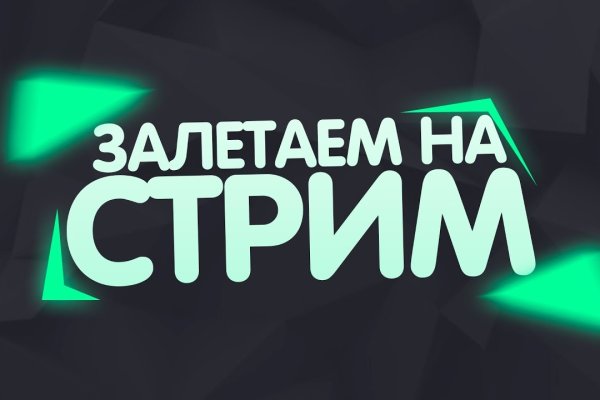 Kraken ссылка kraken link24 info