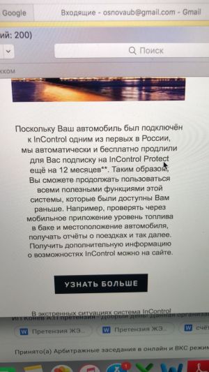 Кракен перестал работать