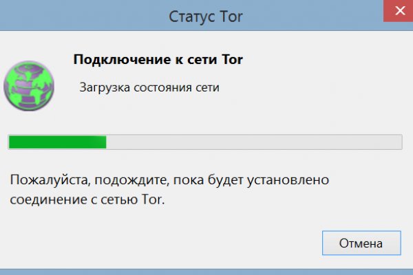 Kraken com супернет