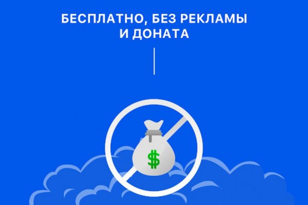 Kra34 at