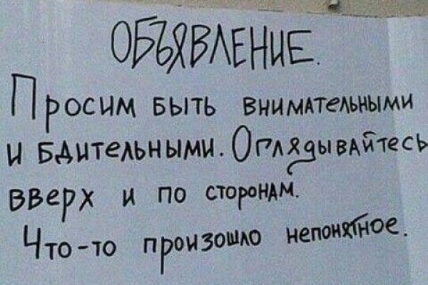 Ссылка кракен сегодня