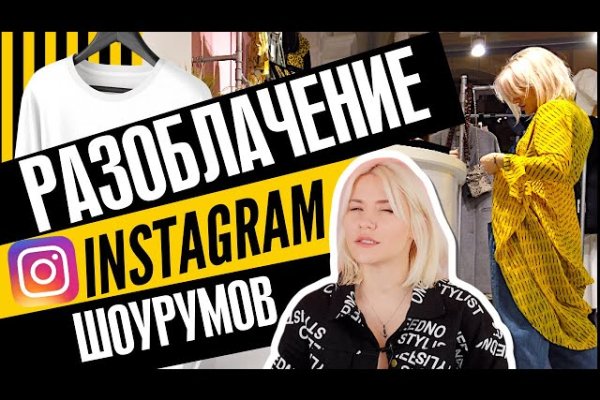 Кракен супернет маркет ссылка тор