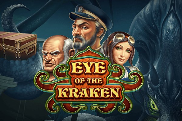 Kraken 23at