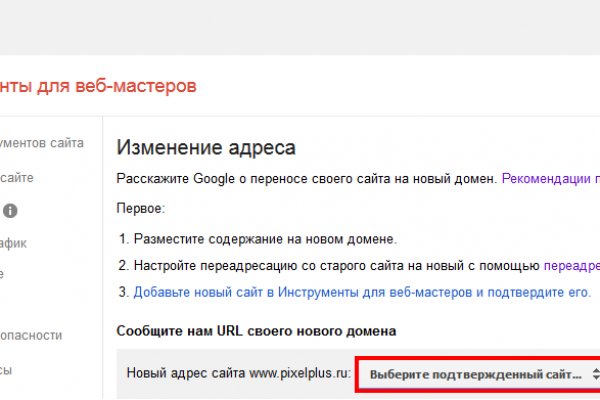 Кракен супернет рабочая ссылка