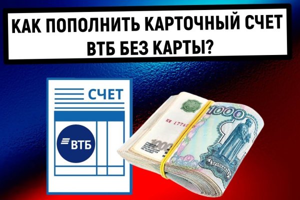 Кракен сайт супернет зеркало