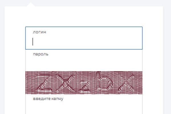 Кракен супернет рабочая