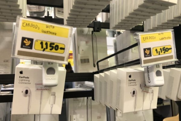 Кракен супернет store