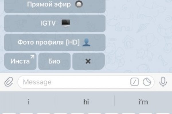 Супернет сайт скачать
