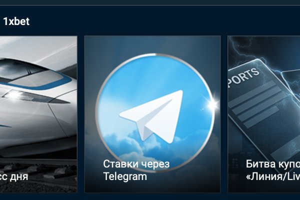 Кракен шеринг