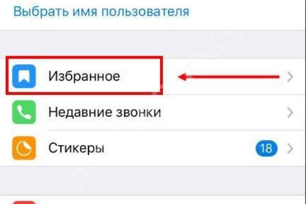 Кракен бошки