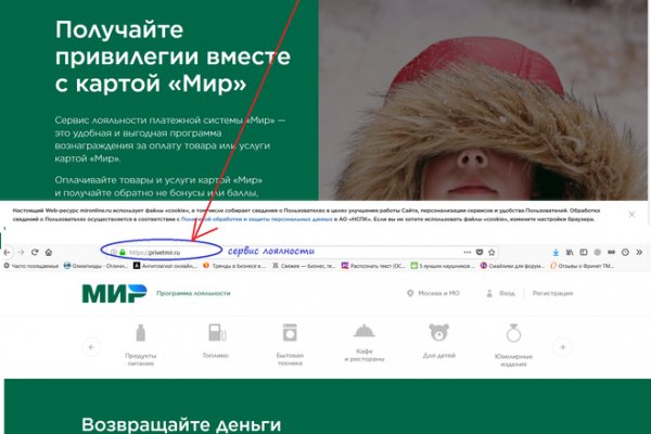 Кракен магазин наркоты