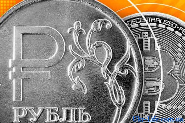 Регистрация на кракен