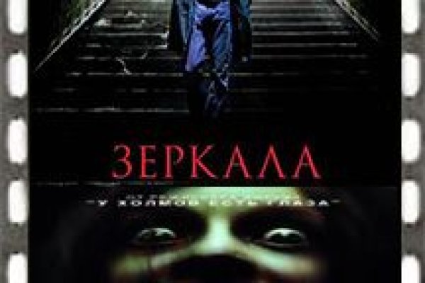 Кракен тор krakens13 at