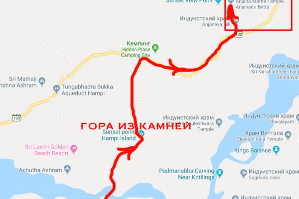 Кракен ссылка оригинал