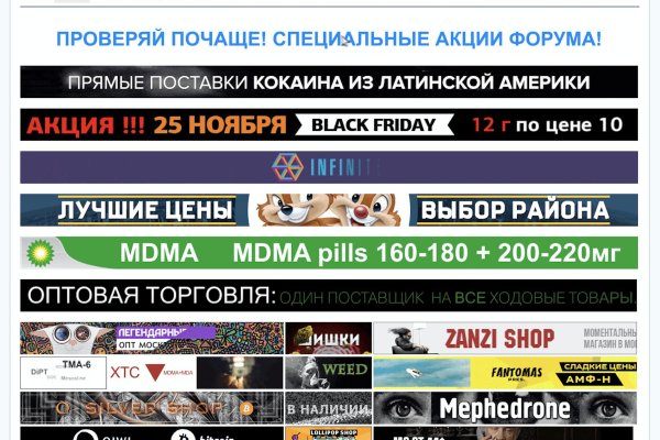 Кракен площадка ссылка