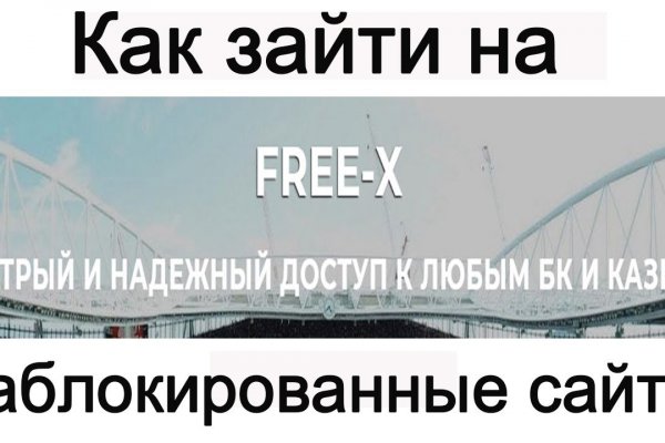 Кракен 16 at