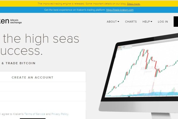Kraken online