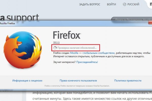 Кракен торговая площадка супернет
