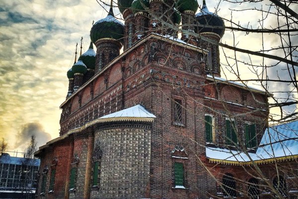 Кракен сайт это