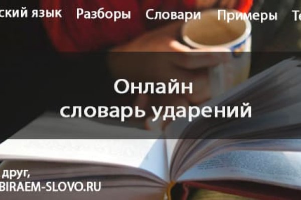 Кракен новый маркетплейс