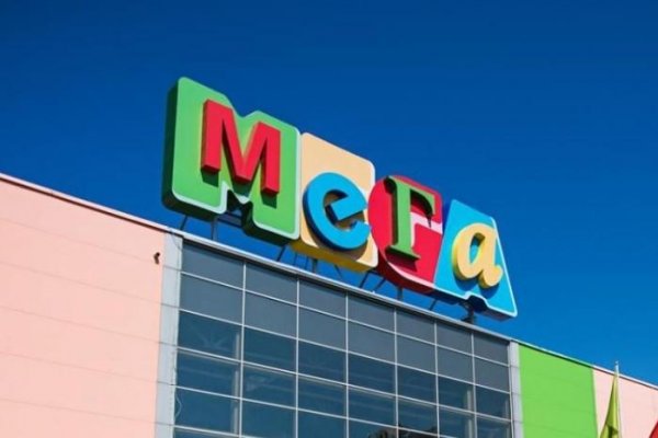 Кракен это современный супернет маркетплейс