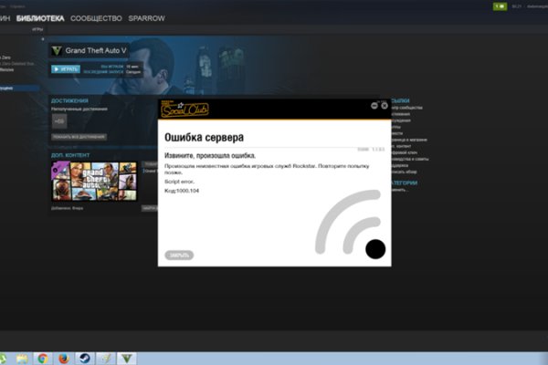 Как зайти на кракен через браузер