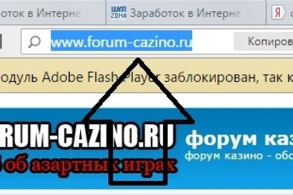 Кракен супернет только через торг