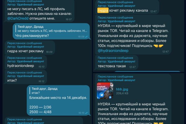 Как зайти в кракен торе