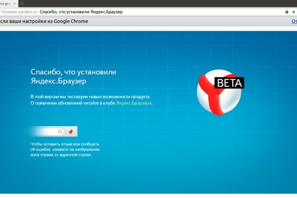 Кракен магазин наркотиков