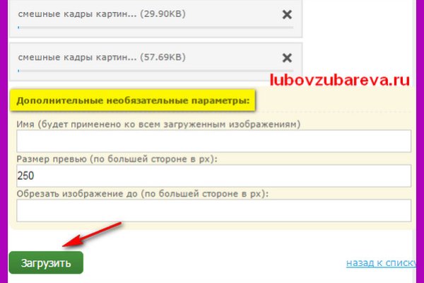 Кракен сайт at