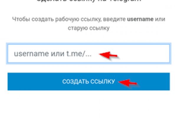 Кракен это счастье
