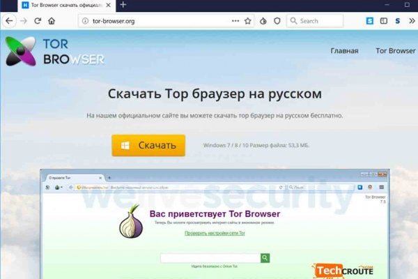 Кракен супернет рабочая ссылка