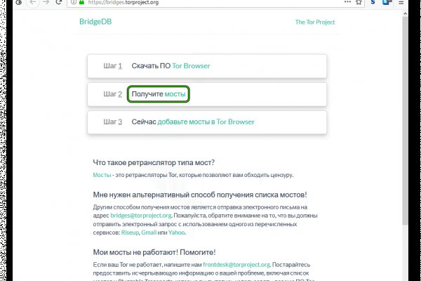 Официальный сайт супернет