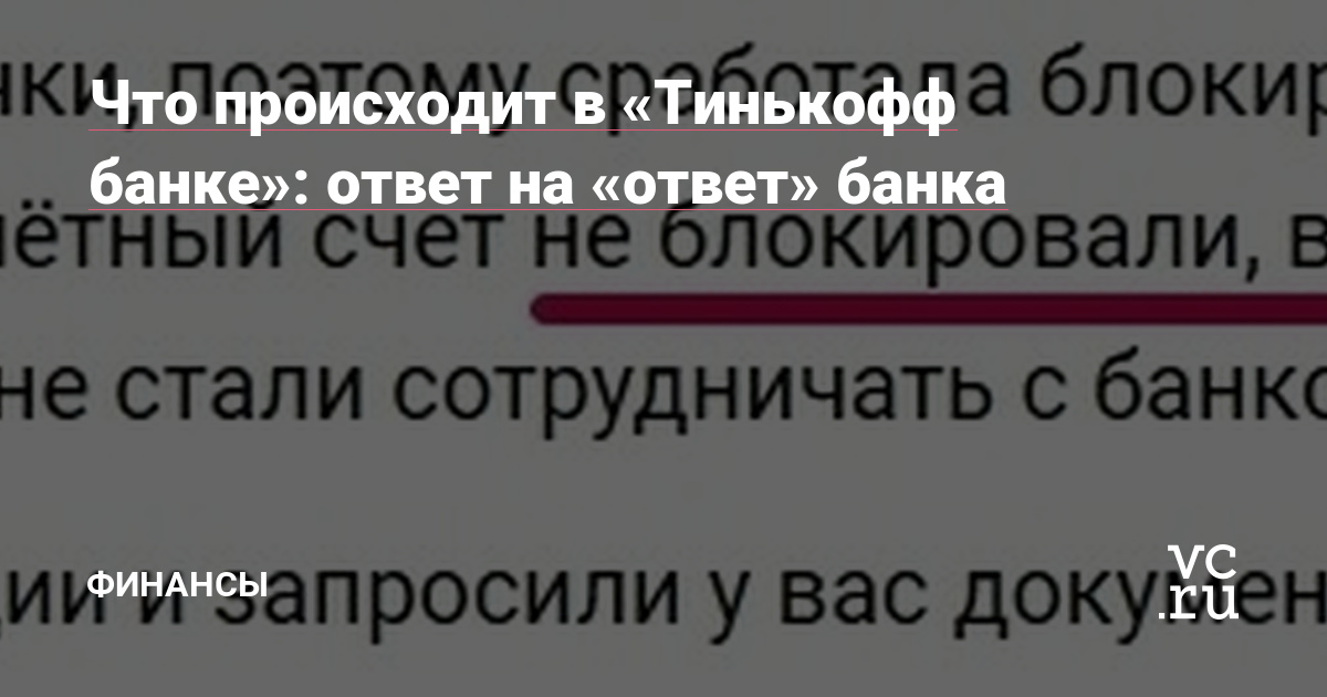 Кракен супернет маркет