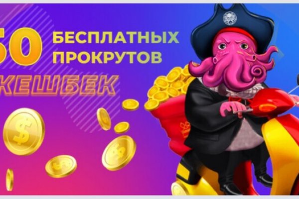 Кракен 2krnk