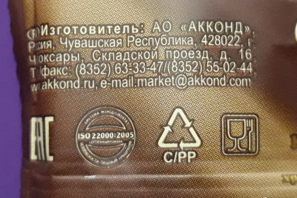 Kra50.at Вход на сайт главная страница