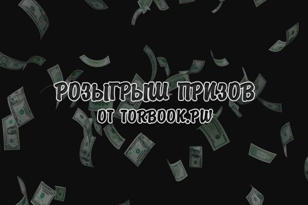 Кракен официальная ссылка зеркало
