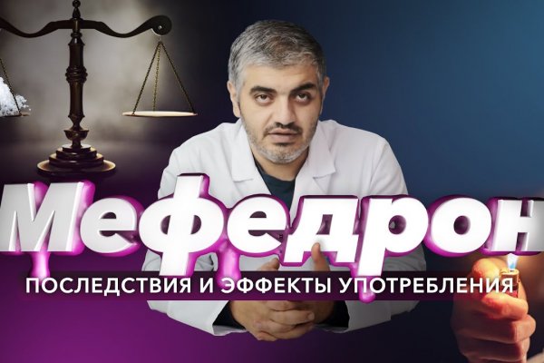 Кракен официальная ссылка kraken torion