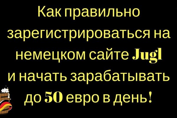 Kraken магазин интернет