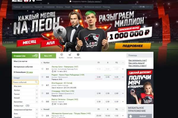 Kraken рабочая ссылка onion