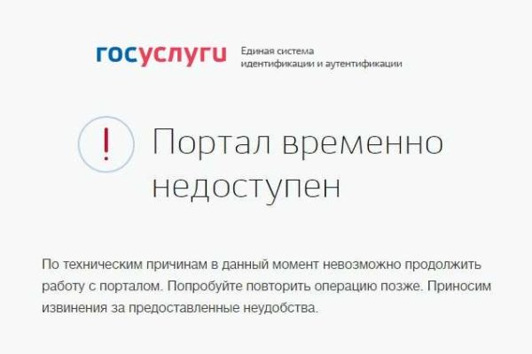Где найти рабочую ссылку на кракен