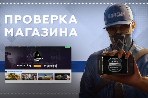 Кракен дарксайд