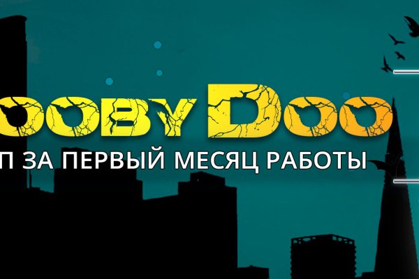 Кракен купить счастьеедрон