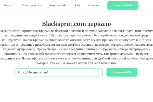 2krn