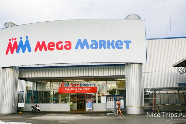 Кракен что продается